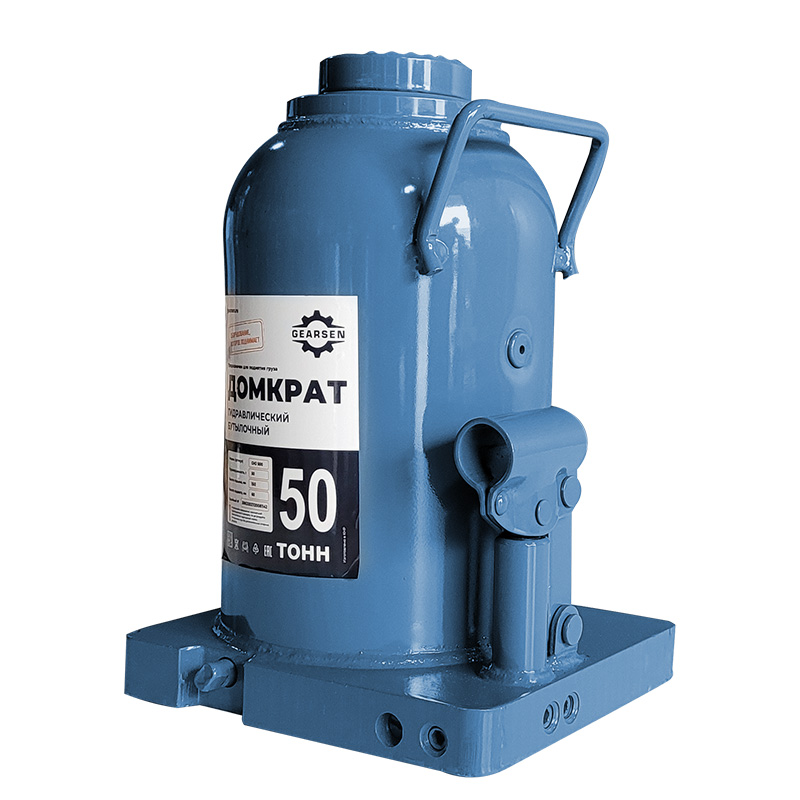 domkrat-butylochnyj-gearsen-50-3 Домкрат гидравлический GEARSEN 50,0 т, (GHJ 500) - 3