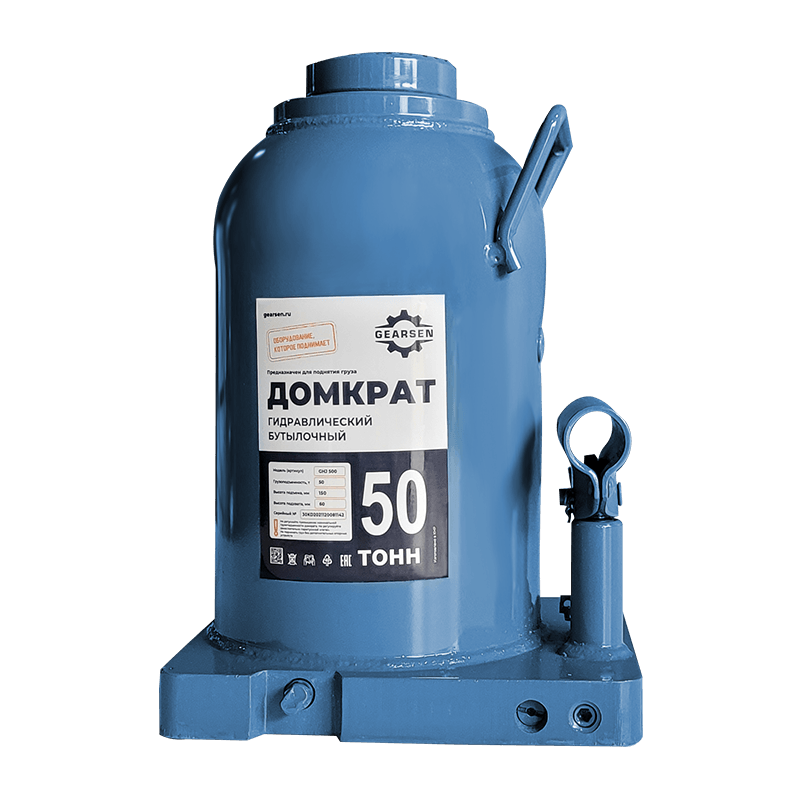 grj_50-1 Домкрат гидравлический GEARSEN 50,0 т, (GHJ 500) - 1
