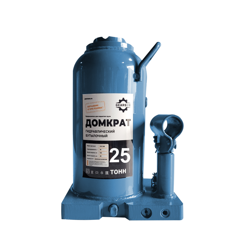 ghj-new-3 Домкрат гидравлический GEARSEN 25,0 т (GHJ 250) - 1